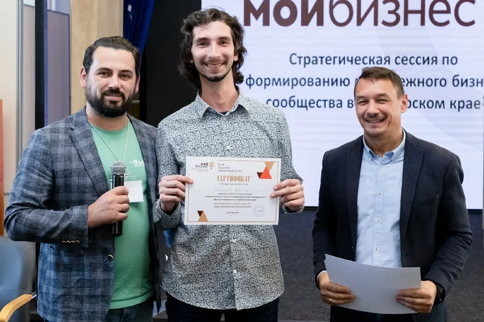 После общей работы на стратегической сессии.